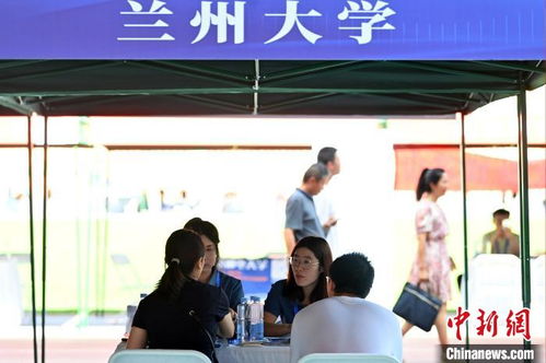 百校齊聚金城，科技護航夢想——蘭州高招咨詢會助力學子科學填報志愿