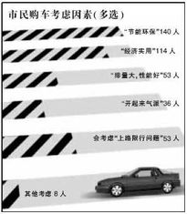 新華網遼寧頻道 權威信息與深度服務的窗口